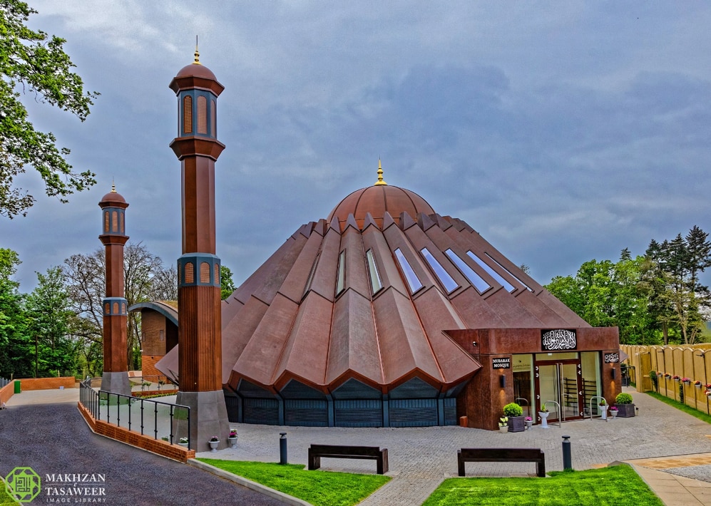 Head Of Ahmadiyya Muslim Community Opens New Central  