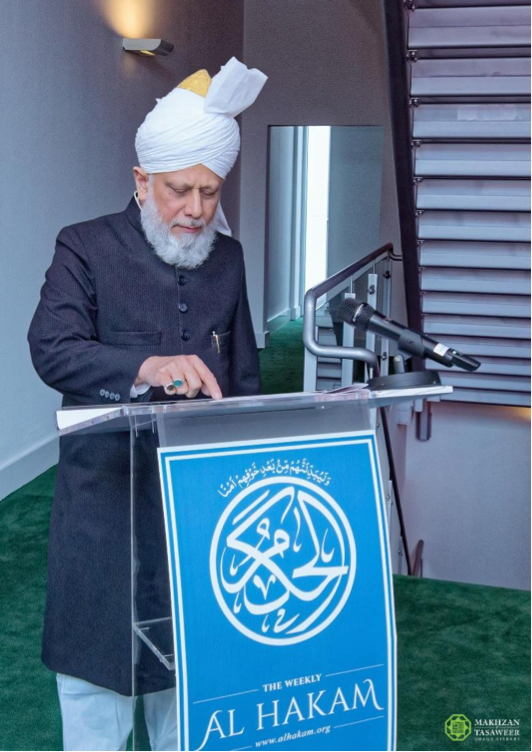 Al Hakam Newspaper Relaunched by Head of Ahmadiyya Muslim ...