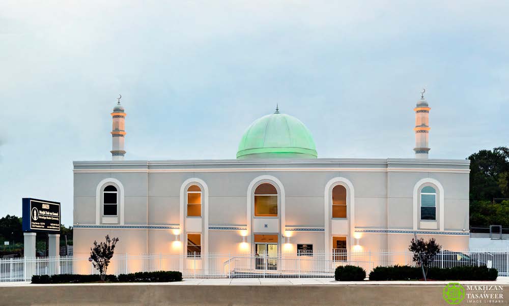 Reception held to mark inaugration of Baitus Samad mosque in