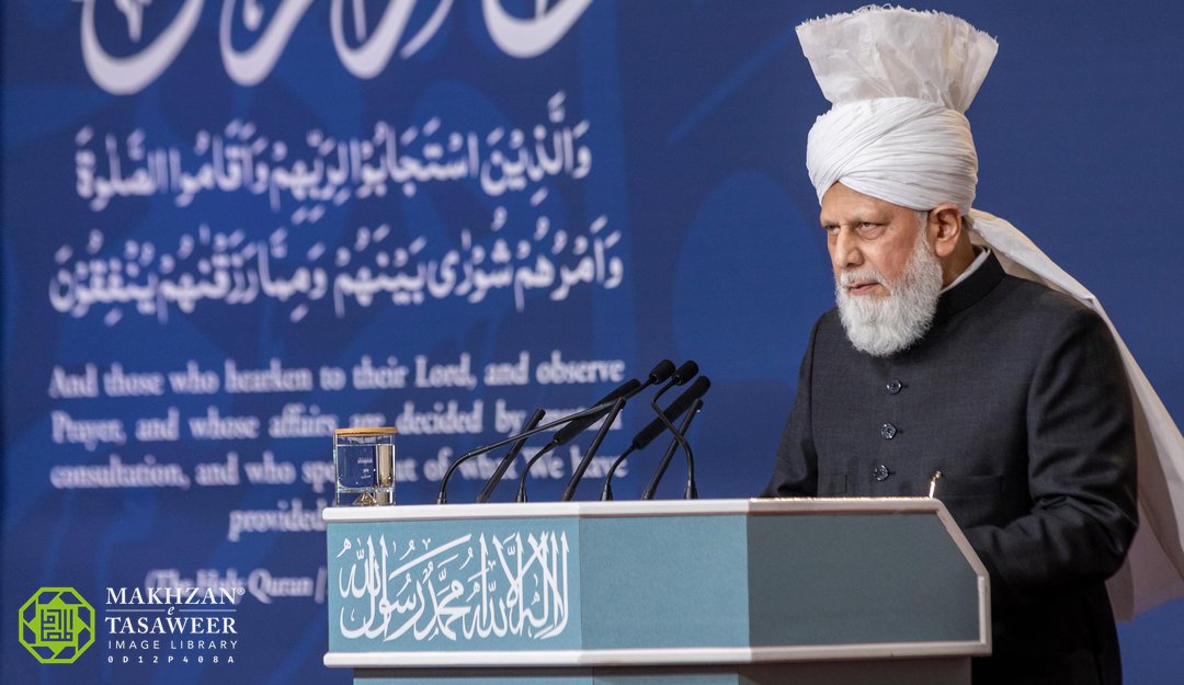 Müslüman Ahmediye Cemaati Dünya Başkanı Meclis-i Şura'nın Yüzüncü Yıldönümüne Özel Konuşmada Bulundu