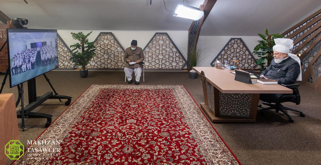 Majlis Khuddamul Ahmadiyya Güney Avustralya Müslüman Ahmediye Cemaati Dünya Başkanı ile Sanal Görüşmeden Onur Duyar