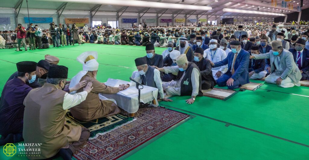 Jalsa Salana UK 2022