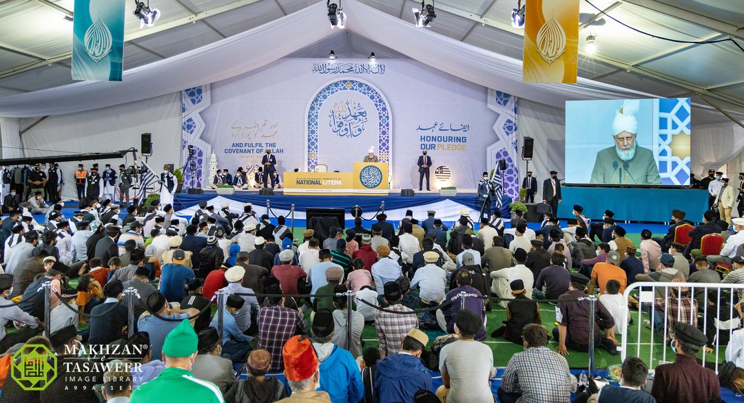 Müslüman Ahmediye Cemaati Başkanı Majlis Khuddamul Ahmadiyya Ijtema'yı İnanç İlham Veren Bir Konuşma ile Bitirdi