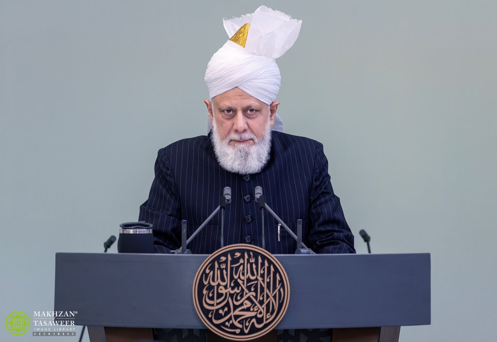Head of Ahmadiyya Muslim Community Highlights the Holy Prophet Muhammad ...