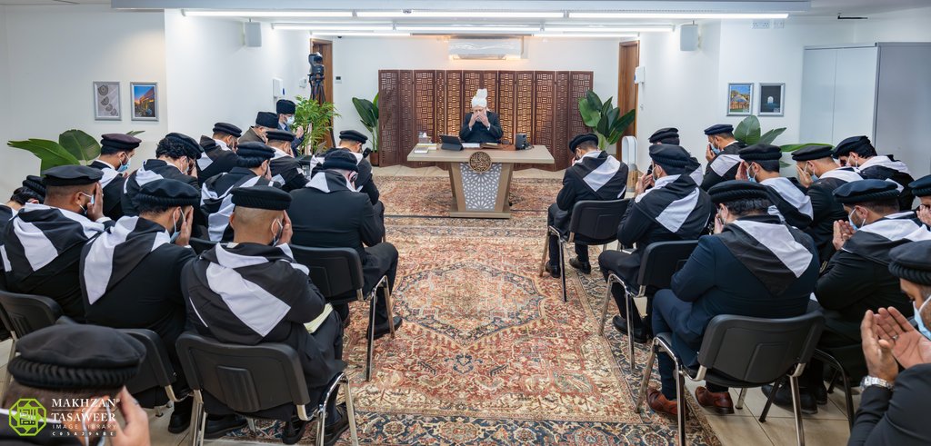 Executive Body of The Ahmadiyya Muslim Youth Association of Holland Take Guidance from His Holiness, Hazrat Mirza Masroor Ahmad